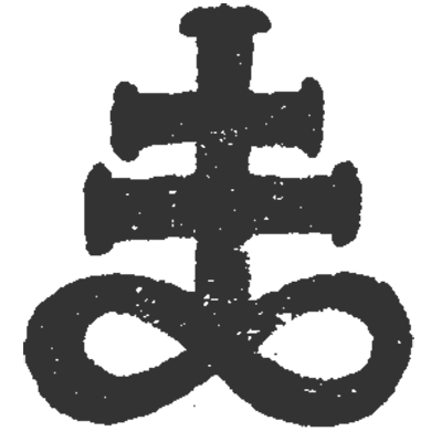 サタニズム,悪魔主義,サタニスト,悪魔教,チャーチ・オブ・サタン